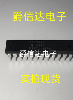 A6276EA A6276EAT DIP24 驱动器芯片 全新原装 现货供应