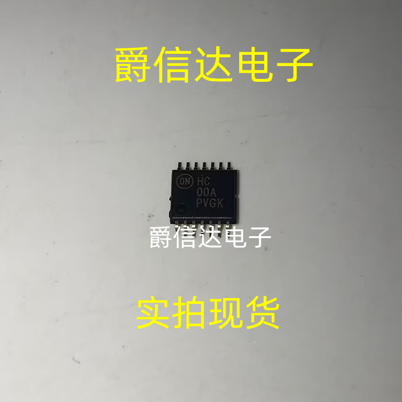 MC74HC00ADTR2G 丝印HC00A TSSOP-14 逻辑IC 栅极和逆变器芯片