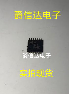 MC74HC00ADTR2G 丝印HC00A TSSOP-14 逻辑IC 栅极和逆变器芯片