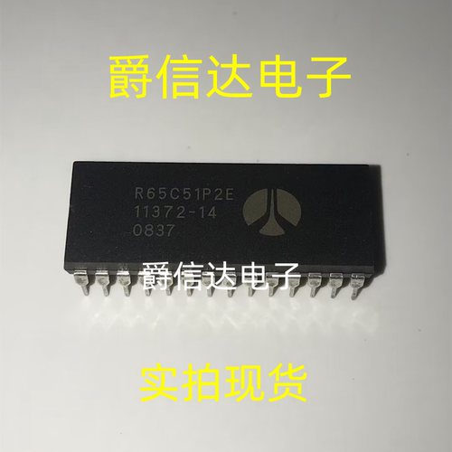 R65C51P2E DIP28 全新原装 集成电路 IC芯片 现货供应