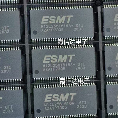 全新原装 M12L2561616A-6TIG2A M12L2561616A-6TI TSOP-54 存储器