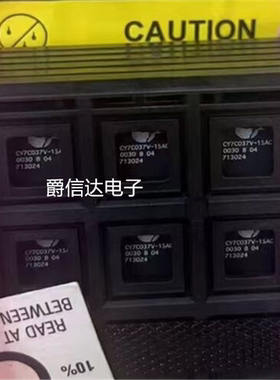 CY7C037V-15AC QFP-100 全新原装 集成电路 IC芯片 现货供应