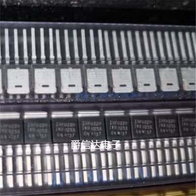 IRFU220NPBF TO-251 全新原装 N沟道场效应管 现货供应