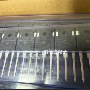 JT030N065WED 原装进口/正品全新大功率IGBT场效应管 TO-247