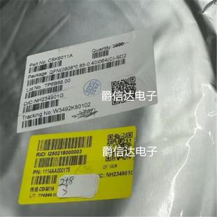 全新原装 CSK6011A MINI 聆思 AI芯片 集成电路IC芯片现货