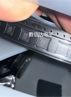 IR3550MTRPBF IR3550M 3550M QFN封装 QFN32 栅极电桥驱动器同步