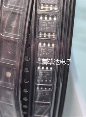 HMC1501-TR HMC1501 SOP8 全新原装 双轴磁阻传感器芯片 现货供应