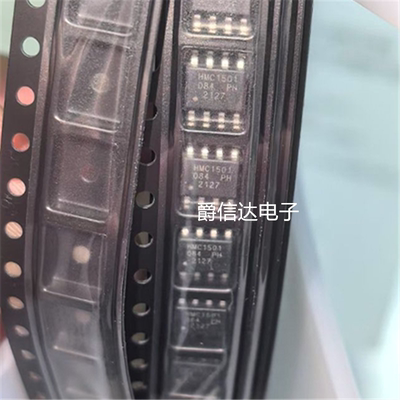 HMC1501-TR HMC1501 SOP8 全新原装 双轴磁阻传感器芯片 现货供应