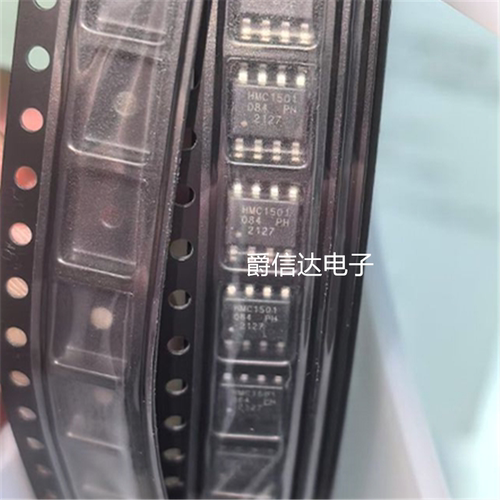 HMC1501-TR HMC1501 SOP8 全新原装 双轴磁阻传感器芯片 现货供应