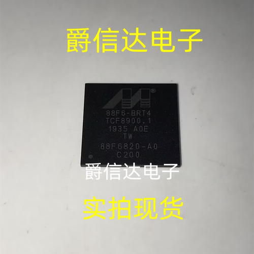 88F6820-A0-BRT4C200 BGA封装 全新原装 集成电路 IC芯片 现货