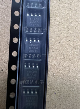 Si4840BDY-T1-GE3 4840B 贴片N沟道MOS管 40V 19A SOP-8场效应管