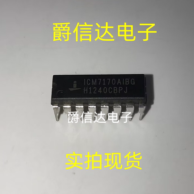 ICM7170AIBG DIP16 全新原装 集成电路 IC芯片 现货供应