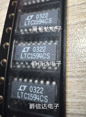 LTC1594CS LTC1594CS#PBF SOP16 全新原装 模数转换芯片 现货供应