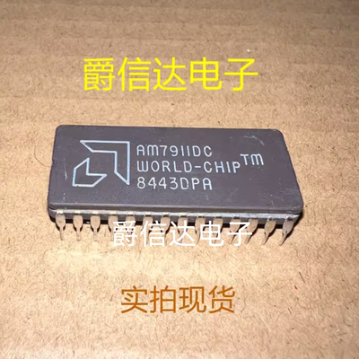 AM7911DC CDIP28 全新原装 集成电路 IC芯片 现货供应