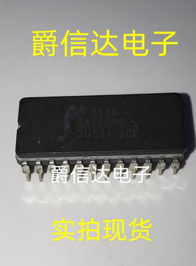 IDT6116SA120DB CDIP24 全新原装 内存芯片存储器 现货供应