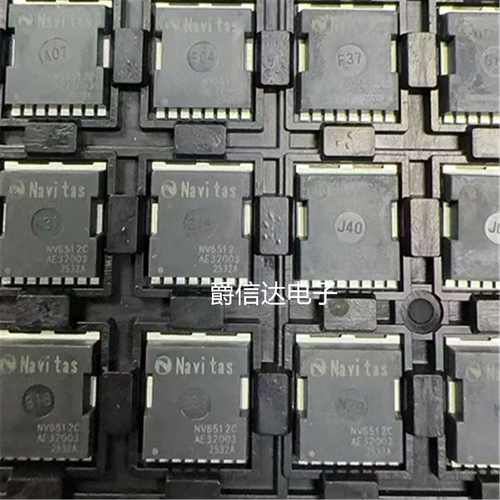 NV6512C TOLL4 氮化镓功率开关耐压650V漏极电流41A导阻55mΩ全新
