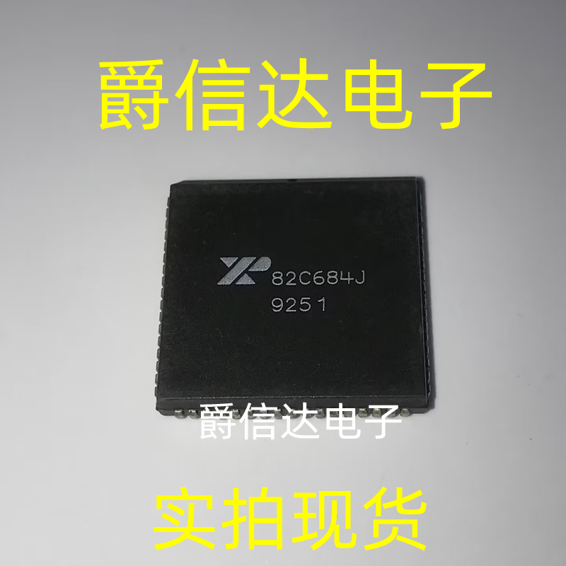 XR82C684J PLCC68 全新原装 EXAR芯片 现货供应