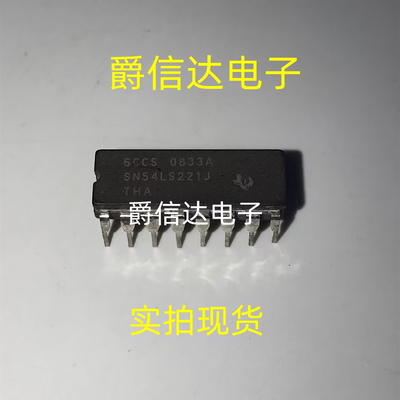 SN54LS221J 54LS221施密特触发器输入双单稳态 陶瓷直插 原装进口