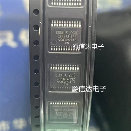 CS5463-ISZR CS5463-ISZ CS5463 SSOP-24 电量计芯片 全新原装