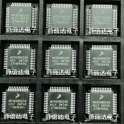 全新原装微控制器芯片现货