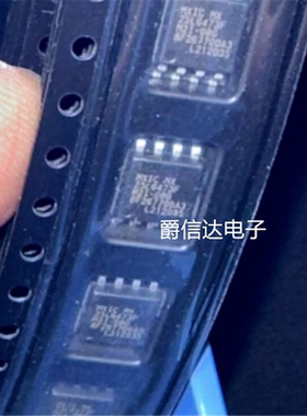 全新原装 MX25L6473FM2I-08G 25L6473F SOP-8 存储器芯片 现货