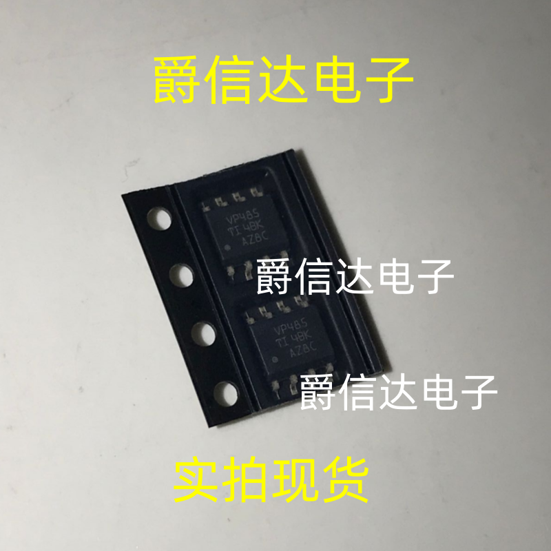 SN65HVD485EDR 全新 贴片SOP-8 驱动稳压收发器芯片 丝印:VP485
