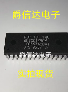 ROP101140 DIP-28 全新原装 集成电路 IC芯片 现货供应