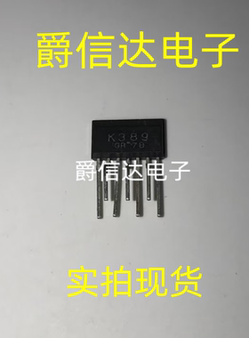 2SK389BL 2SK389-BL 2SK389GR 全新原装 K389 K389-BL 现货可直拍
