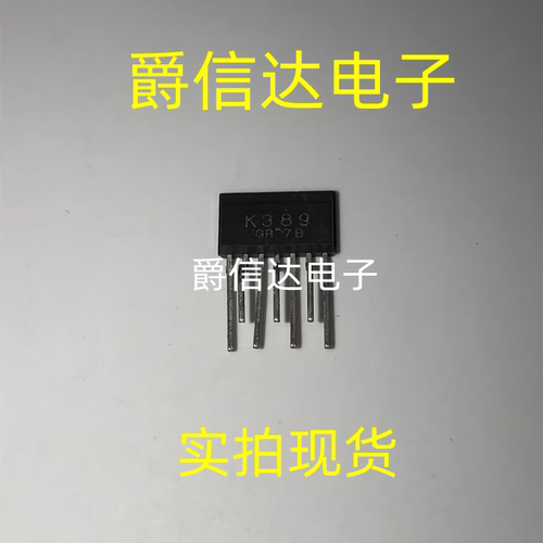 2SK389BL 2SK389-BL 2SK389GR 全新原装 K389 K389-BL 现货可直拍