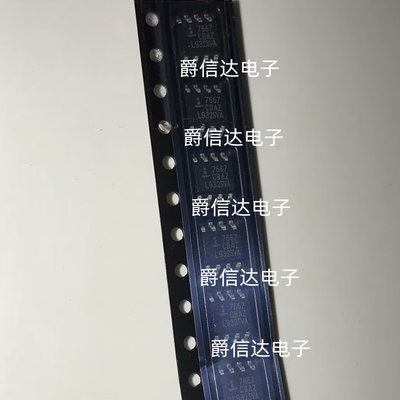 ICL7667CBAZ 电桥驱动器 7667CBAZ 贴片SOP8 全新原装 现货直拍