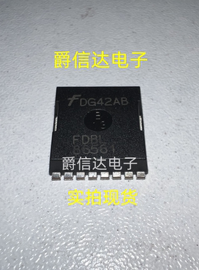 FDBL86561 H-PSOF-8 N-CH 300A 60V 全新原装 FDBL86561-F085