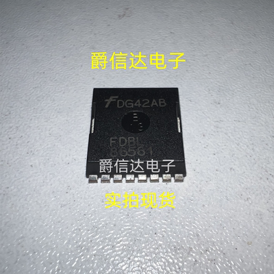 FDBL86561 H-PSOF-8 N-CH 300A 60V 全新原装 FDBL86561-F085
