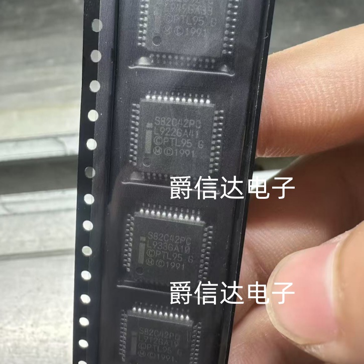 S82C42PC QFP44 原装进口 INTEL芯片 现货供应