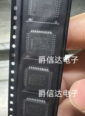 S82C42PC QFP44 原装进口 INTEL芯片 现货供应