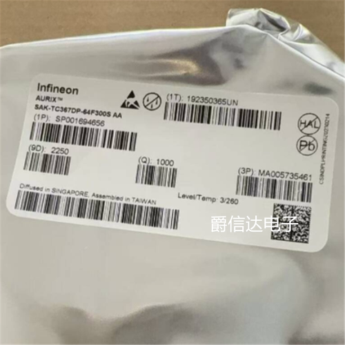 全新现货 SAK-TC367DP-64F300S AA LBGA292 汽车嵌入式微控制器