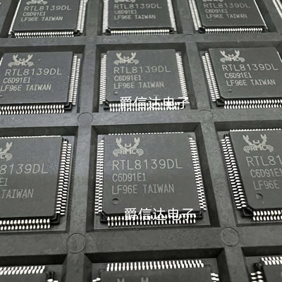 全新原装 RTL8139DL RTL8139DL-LF QFP100 控制器电源管理芯片