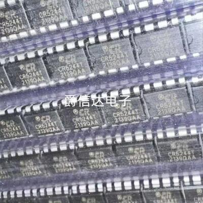 SN75451BP直插DIP-8缓冲器