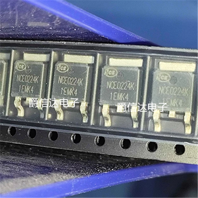 原装NCE0224K TO-252-2 N沟道 200V 24A增强型功率MOSFET场效应管
