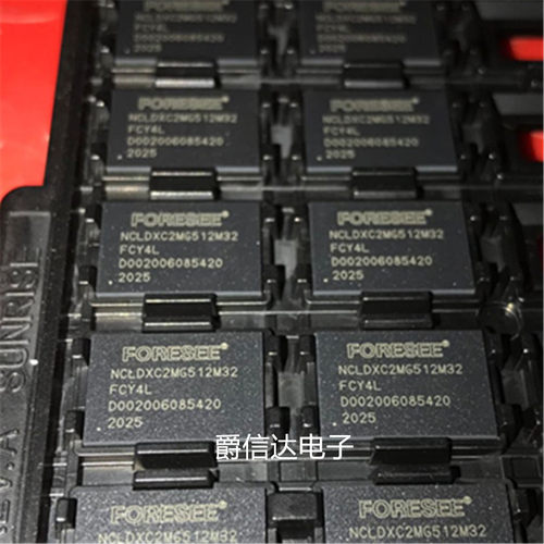 NCLDXC2MG512M32 FBGA200 全新原装 集成电路 IC芯片 现货供应