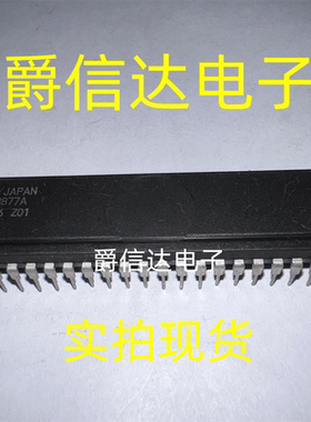 MB8877A DIP40 全新原装 FUJITSU芯片 现货供应