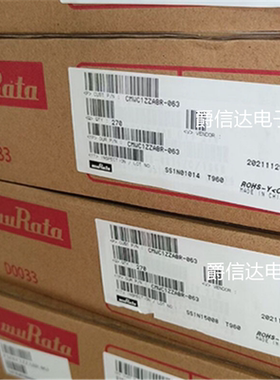 CMWC1ZZABR-063 MOUDLE模块 全新原装 集成电路 IC芯片 现货供应