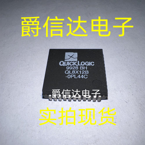 QL8X12B-OPL44C PLCC44 全新原装 集成电路 IC芯片 现货供应
