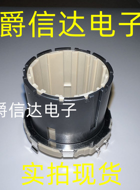 日本ALPS EC35AH220502中空轴型旋转编码器 30定位10脉冲汽车导航