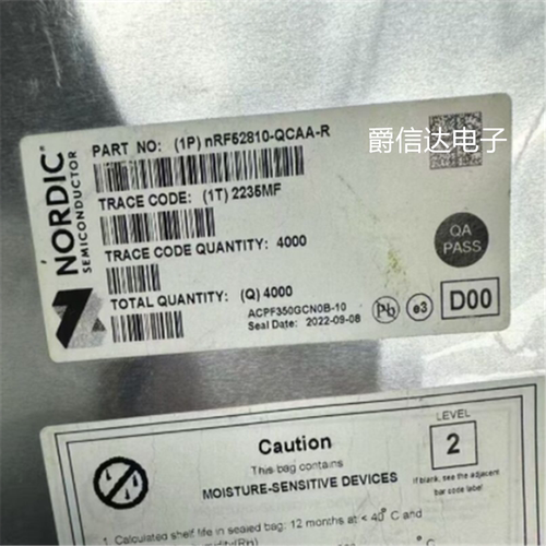 全新原装 NRF52810-QCAA-R NRF52810QCAA N52810 QFN-32 收发芯片