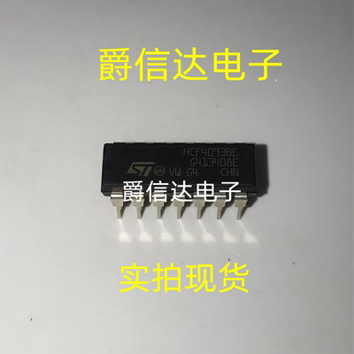 原装 HCF4093 HCF4093BE HCF4093BEY 直插 DIP14 逻辑IC 全新