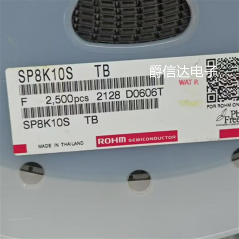 SP8K10S SP8K10 SOP-8 全新原装 集成电路 IC芯片 现货供应