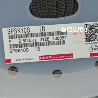 SP8K10S SP8K10 SOP-8 全新原装 集成电路 IC芯片 现货供应