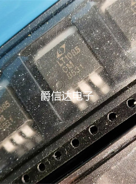 全新原装 LT1085CM#TR TO263 线性稳压器 现货供应
