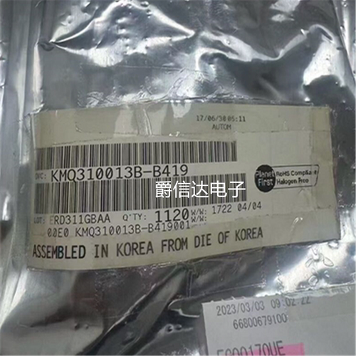 全新 KMQ310013B-B419 FBGA221 三星 221球 emcp 16G 现货供应