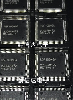 原装正品 R5F100MGAFA#10 丝印R5F100MGA PQFP-80 单片机微控制器